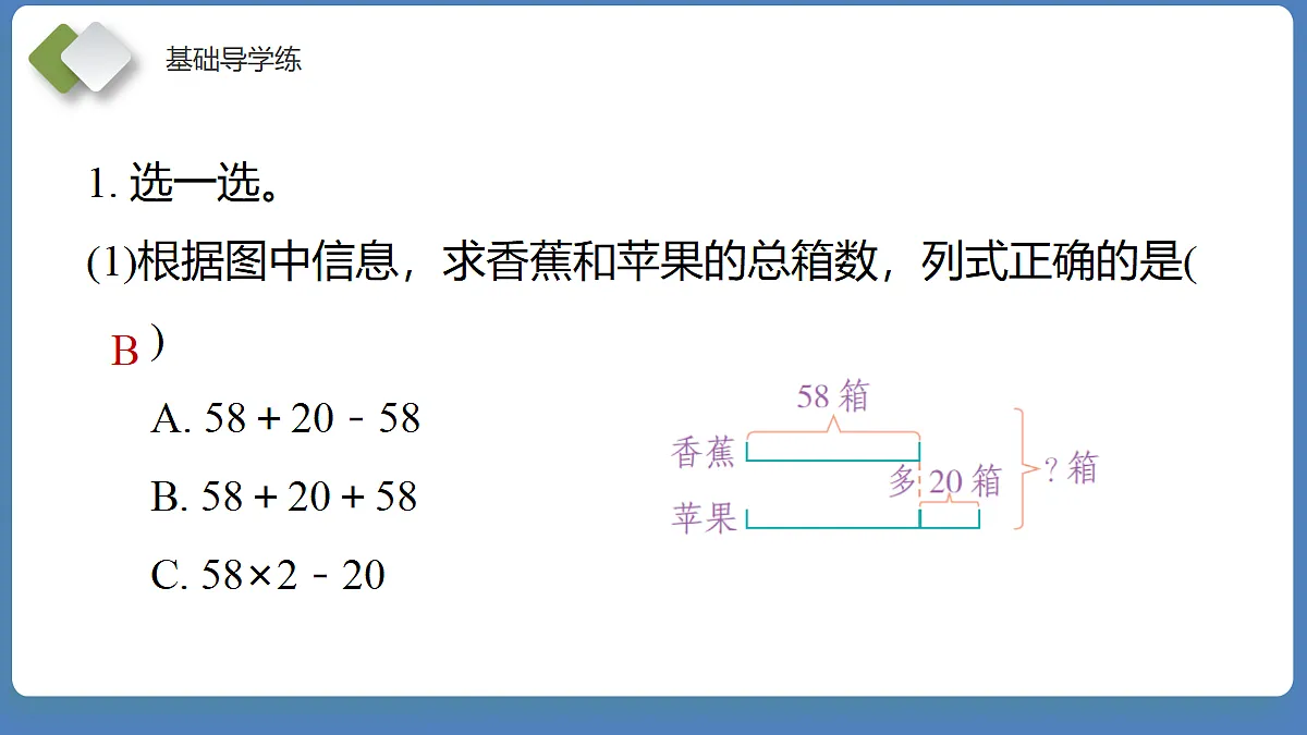 18083524第6页