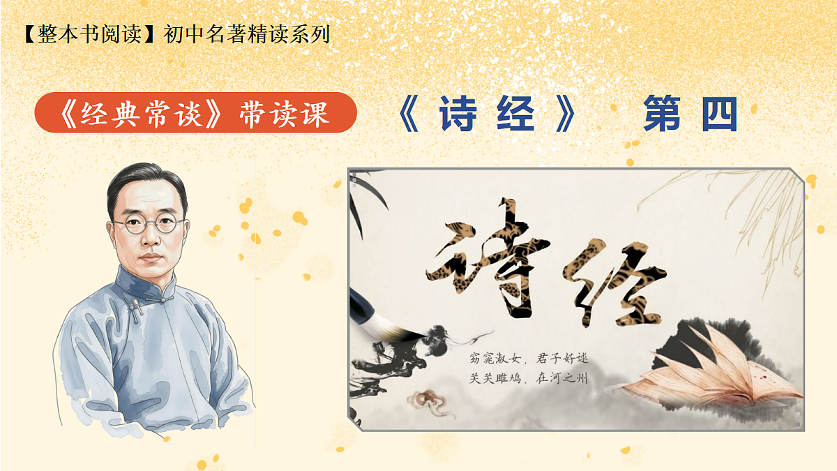 18083541第2页