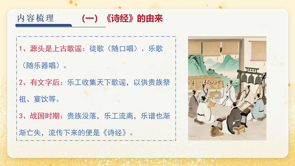 18083541第7页