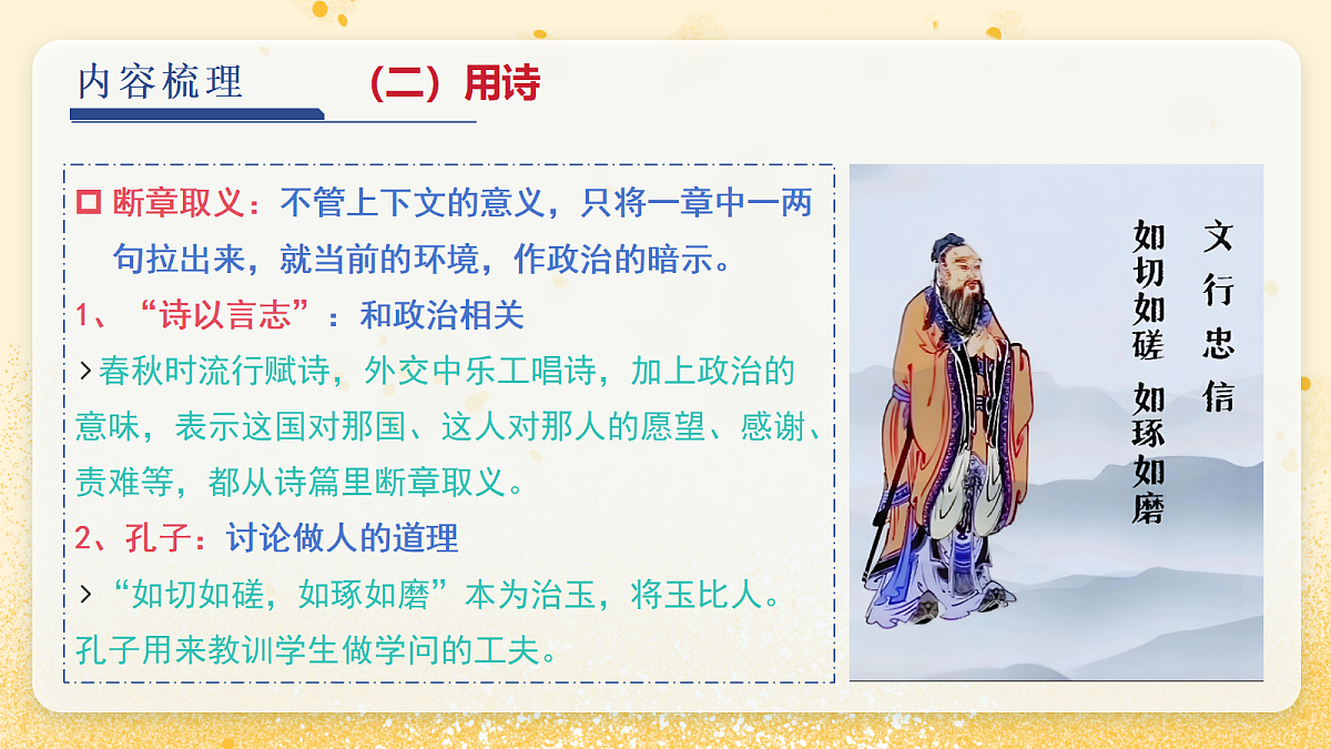 18083541第8页