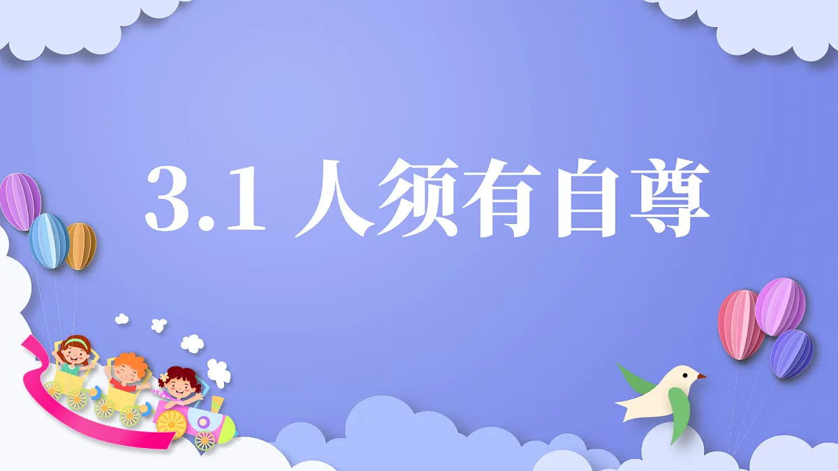 18083628第1页