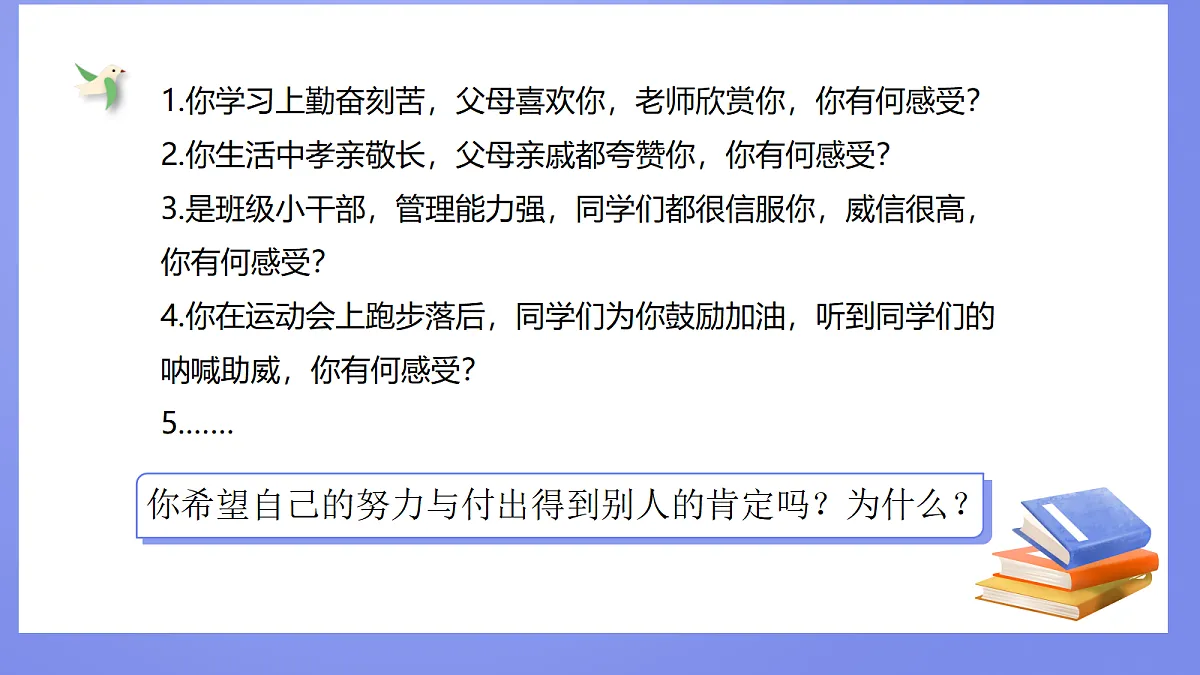 18083628第7页
