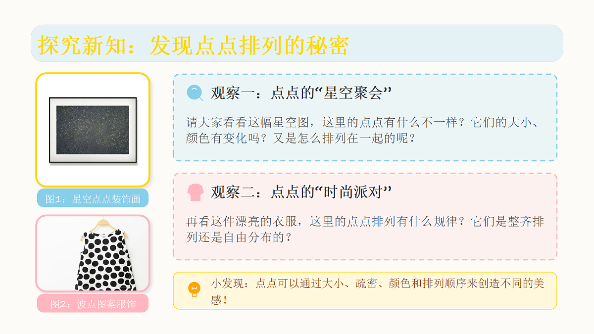 18083671第4页
