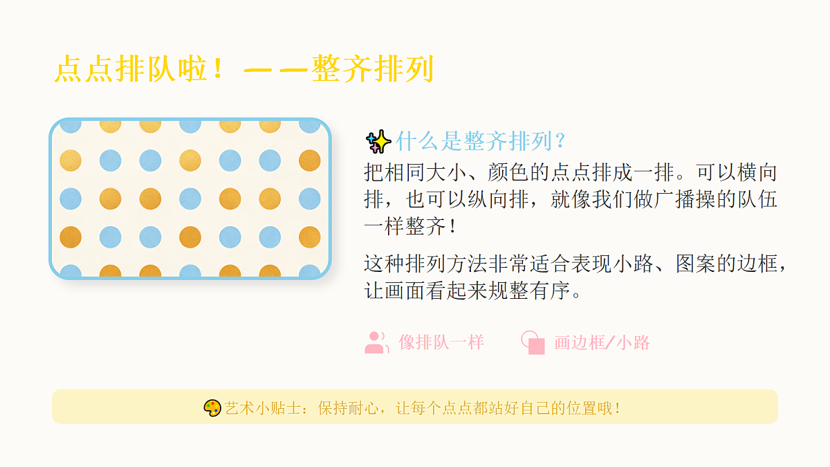 18083671第5页