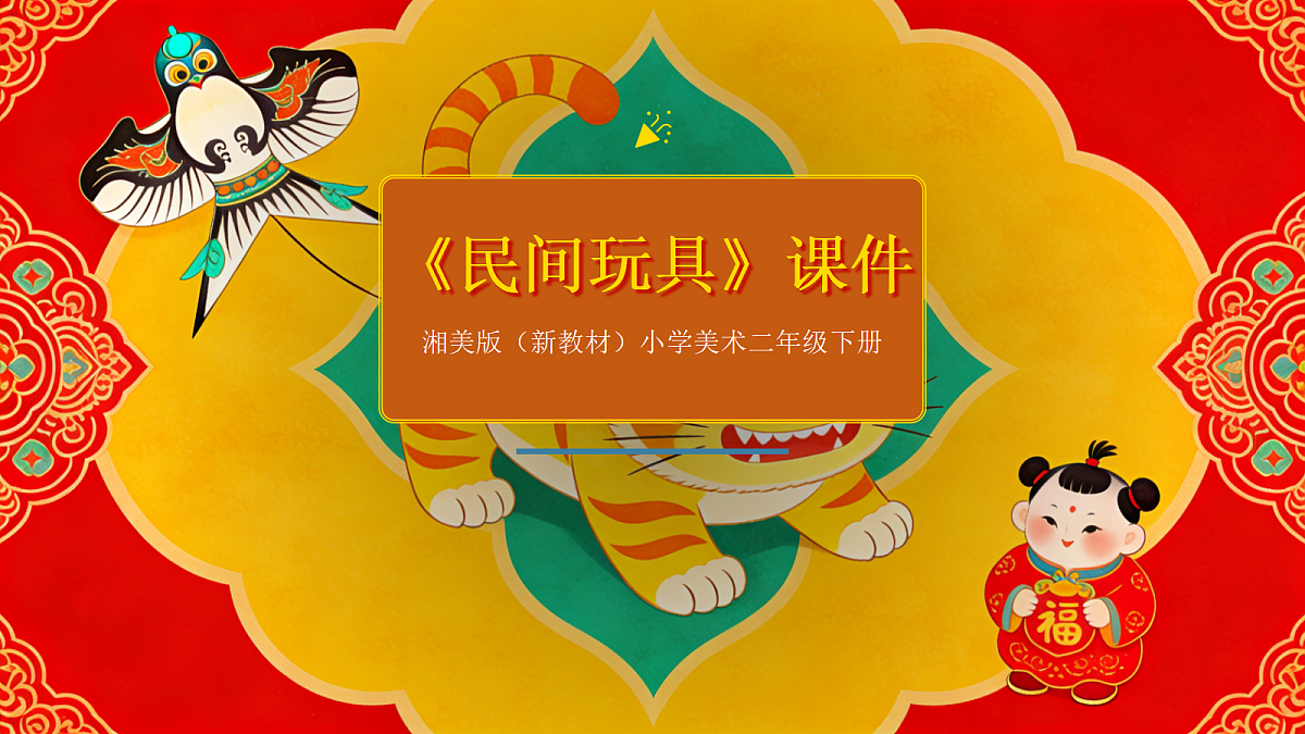 18083676第1页