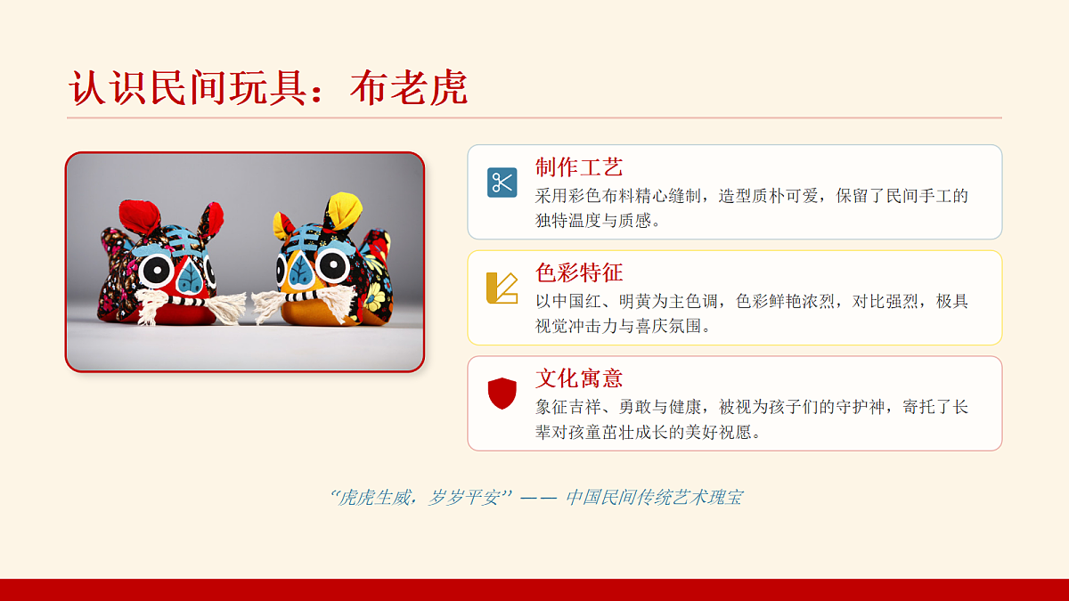 18083676第4页
