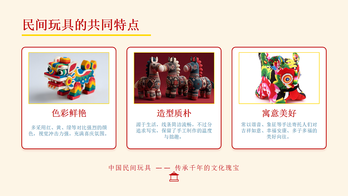 18083676第8页