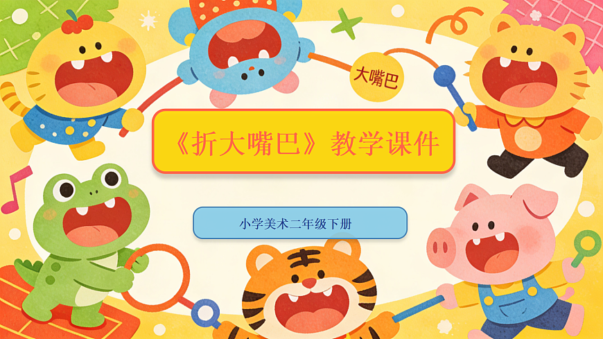 18083679第1页