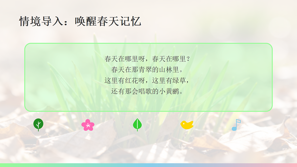 18083681第2页