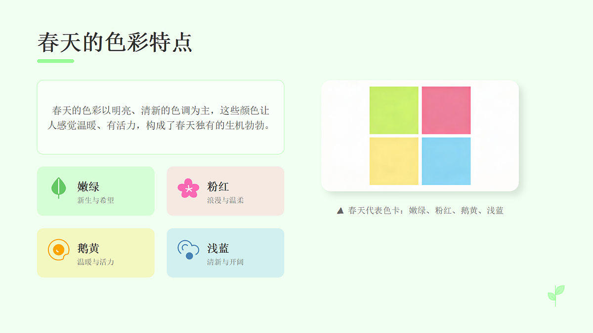 18083681第6页
