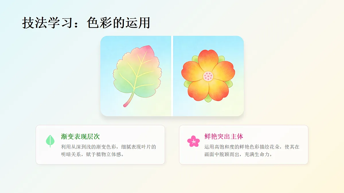18083685第8页