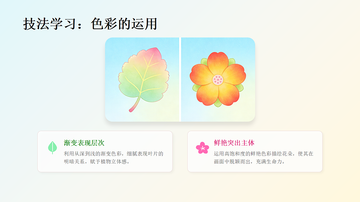 18083685第8页