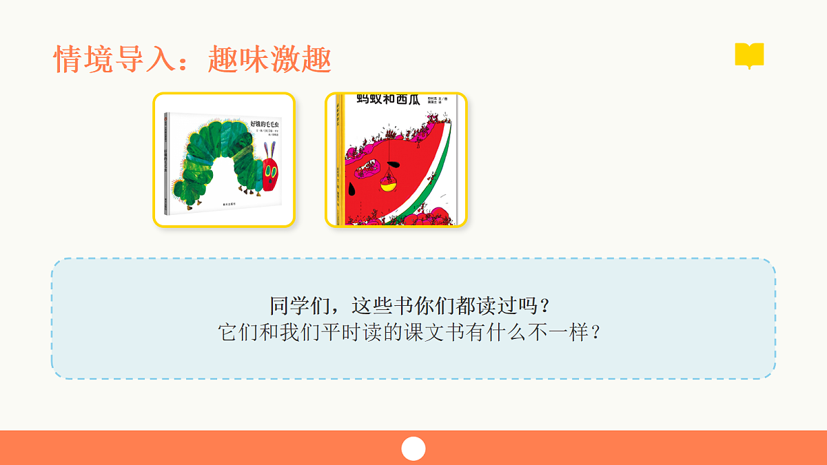 18083686第2页