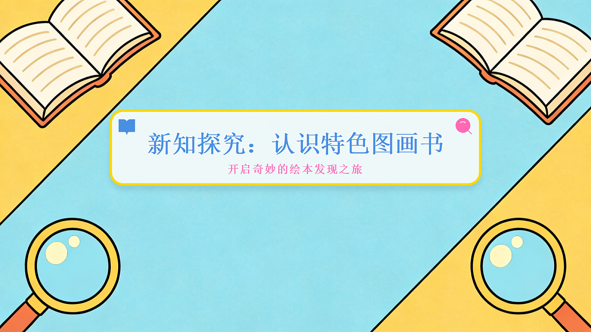 18083687第5页