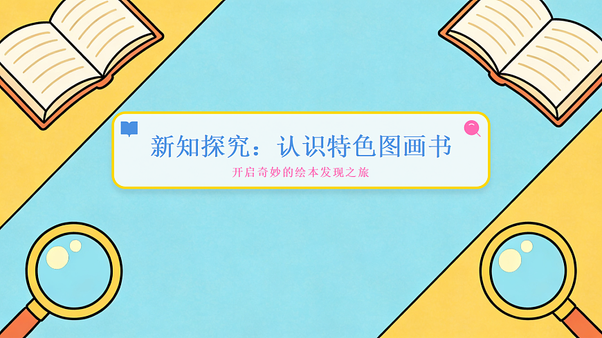 18083687第5页