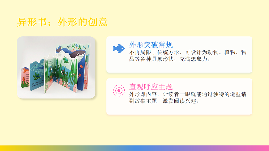 18083687第7页