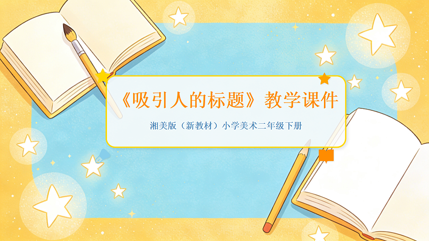 18083689第1页