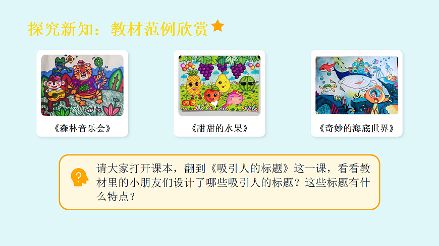 18083689第4页