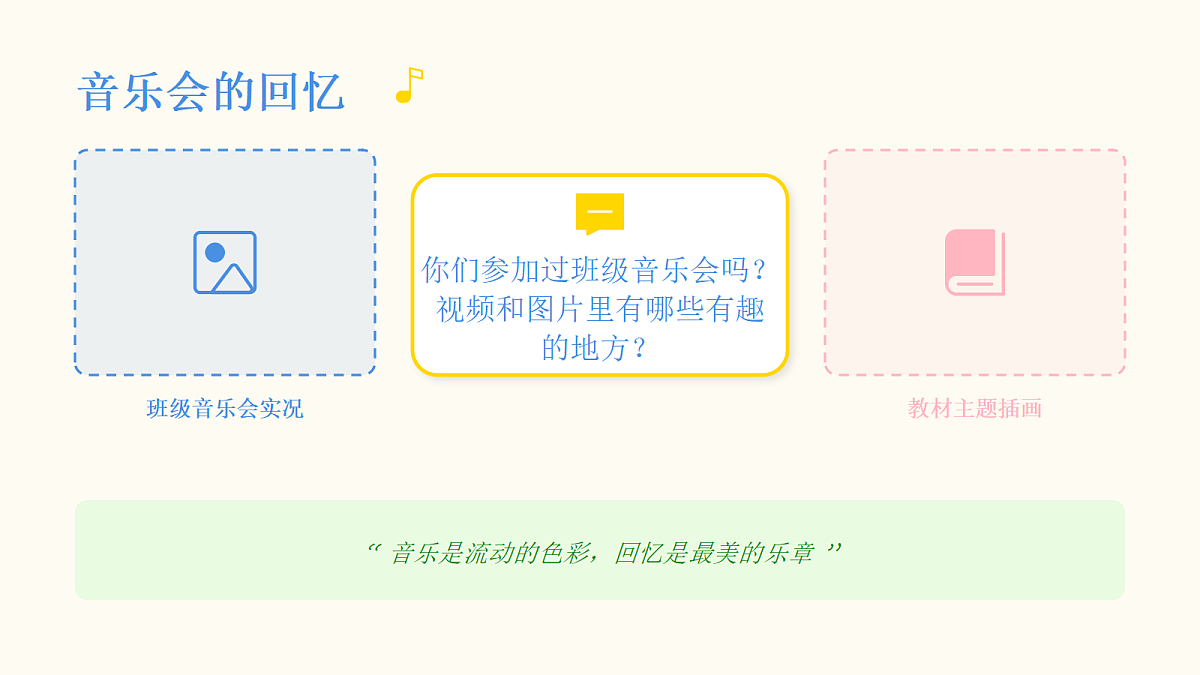 18083693第3页