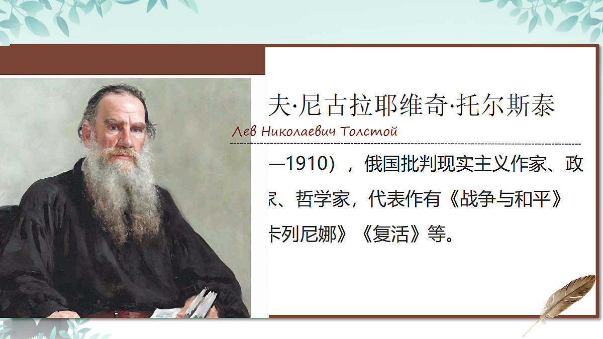 18083830第8页