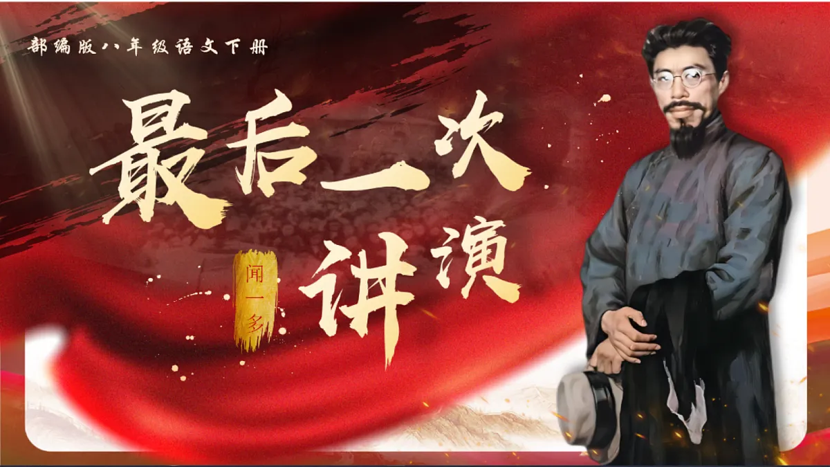 18084337第1页