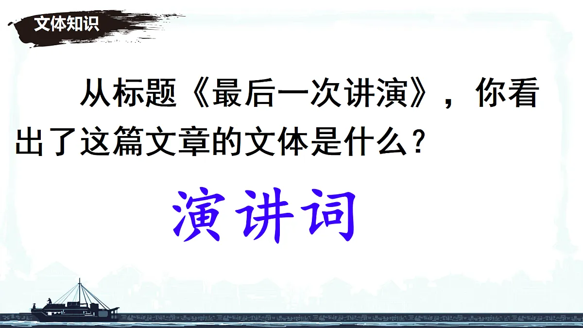 18084337第4页