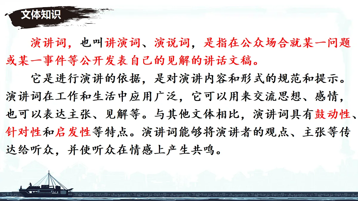 18084337第5页