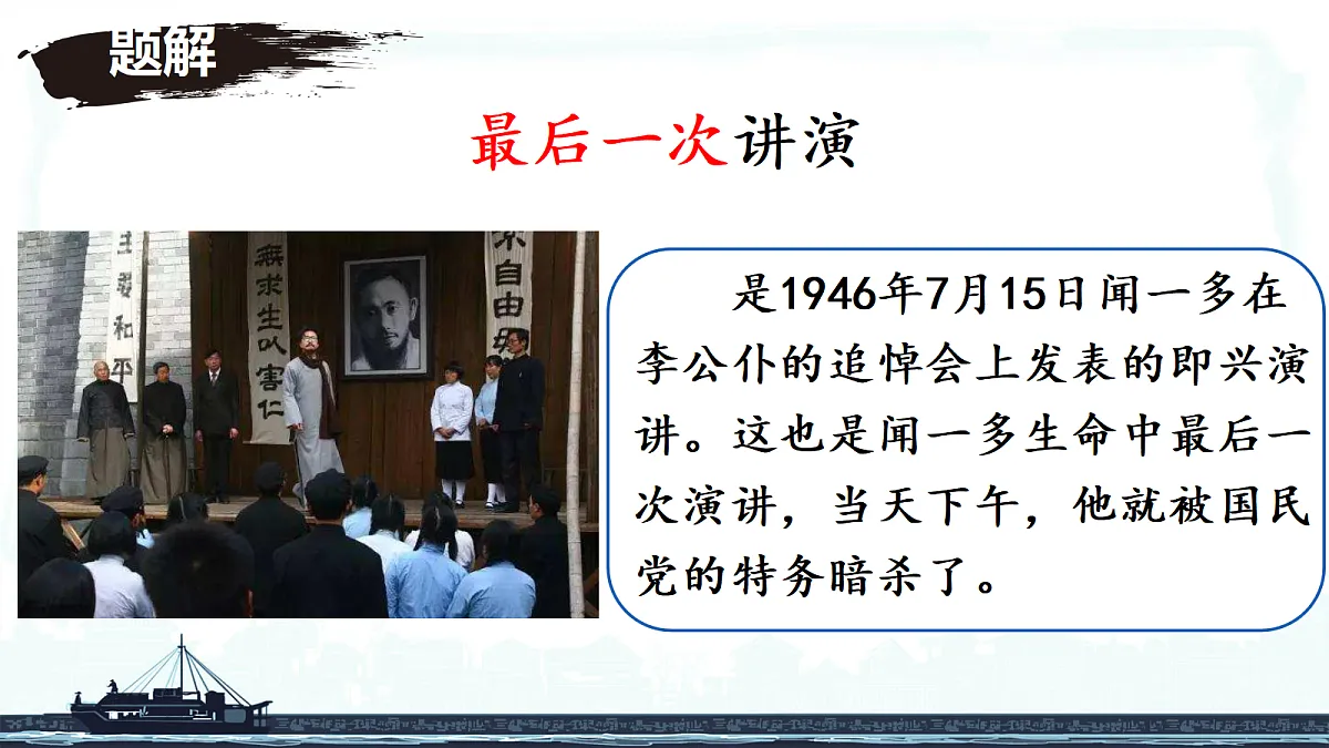 18084337第6页