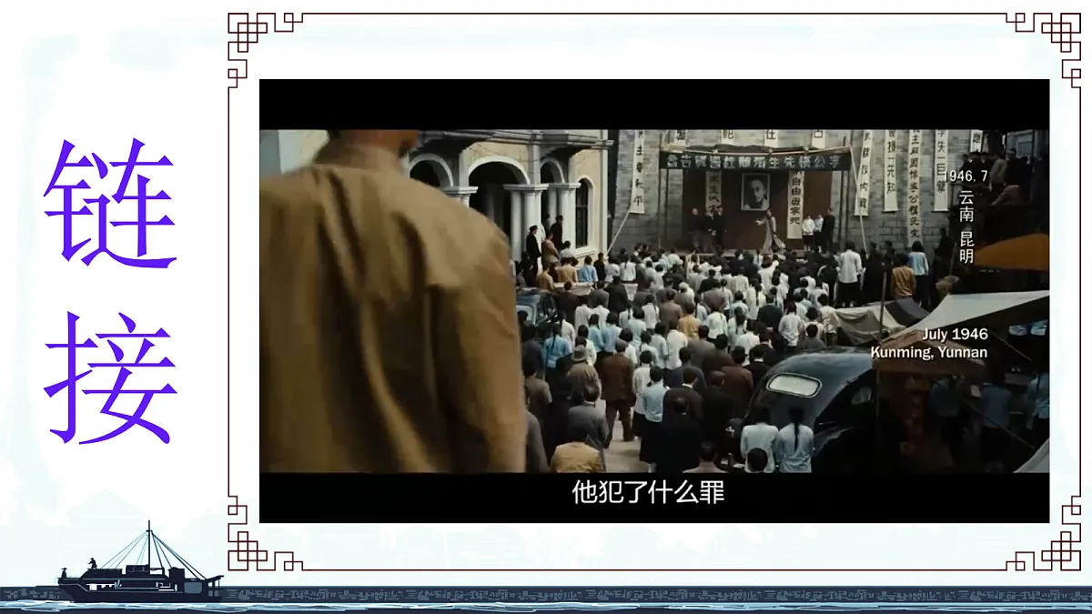 18084337第8页