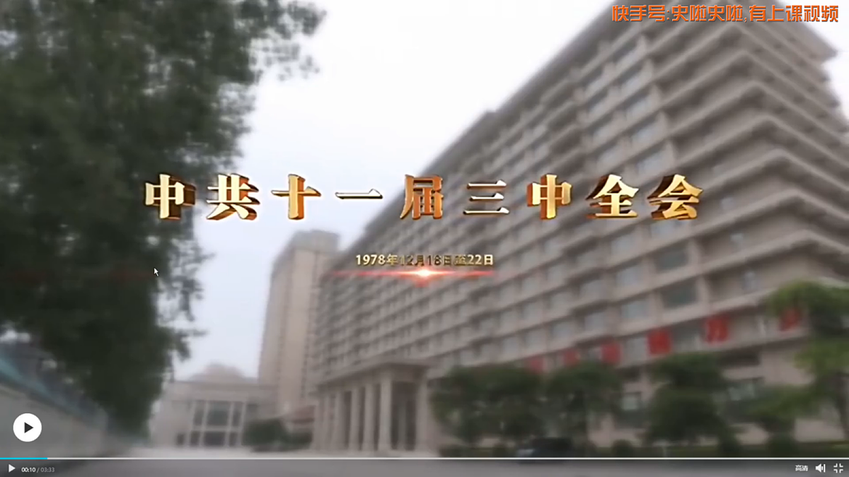18084350第7页
