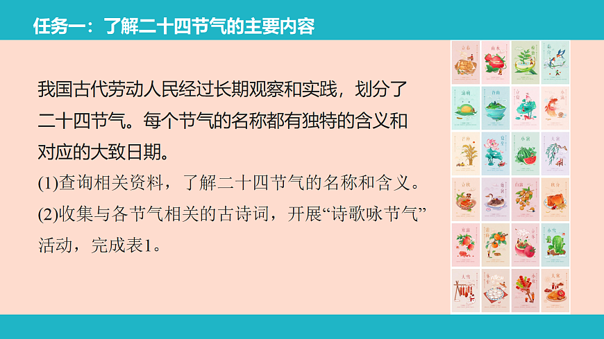 18084351第7页