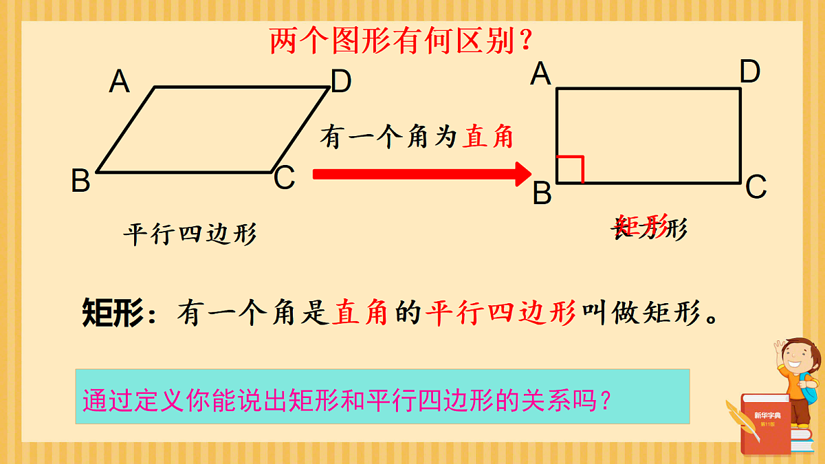 18084353第5页
