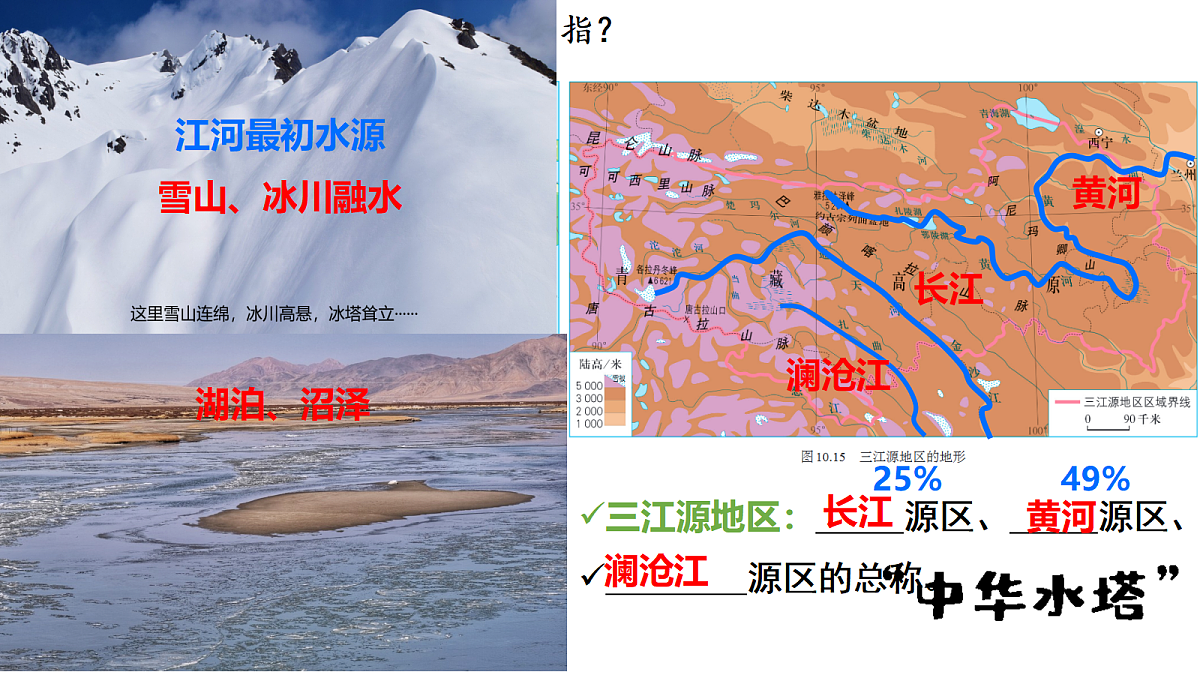 18084941第2页