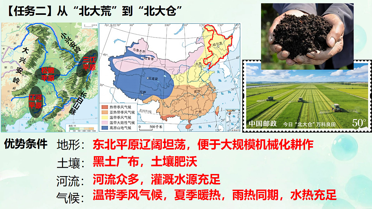 18084942第4页