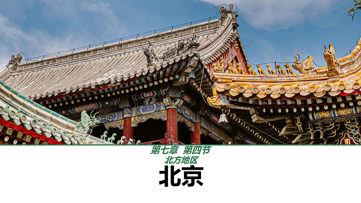 18084943第1页