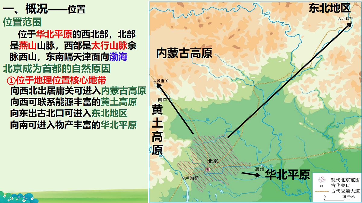 18084943第3页