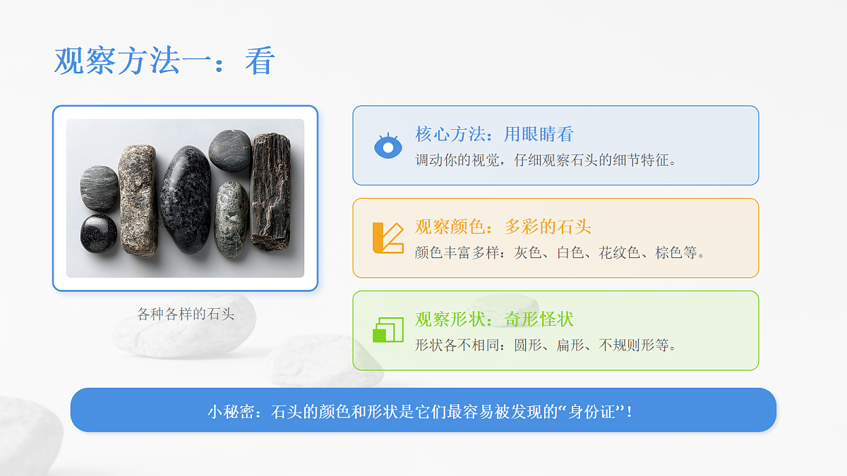 18085114第5页