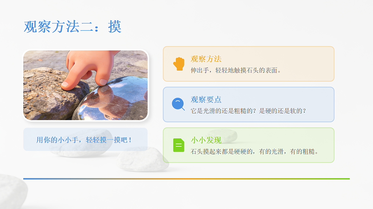 18085114第6页