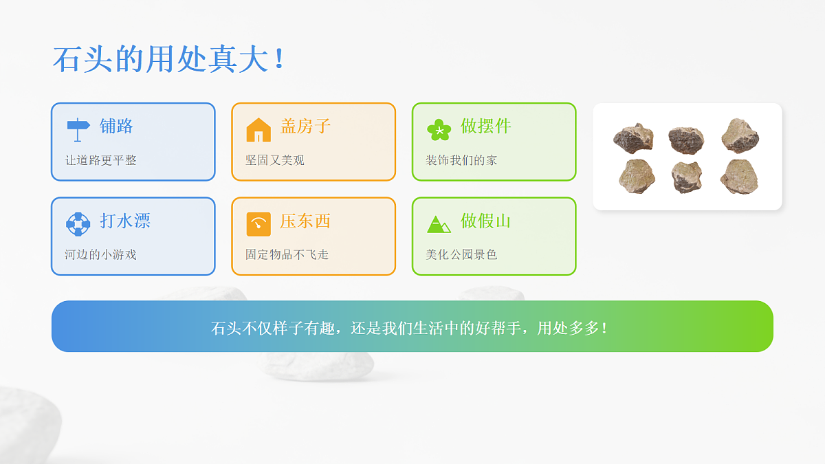18085114第8页