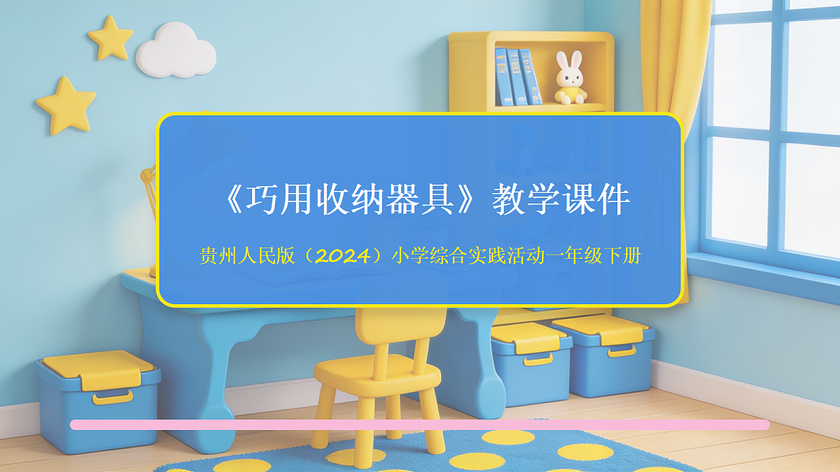 18085119第1页