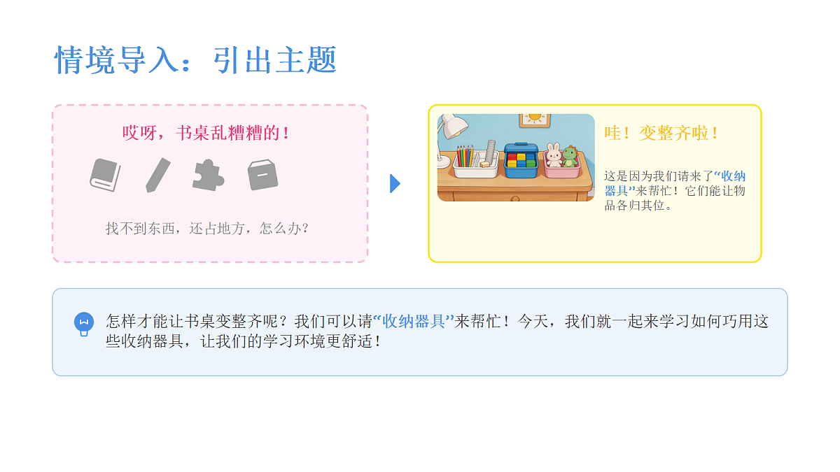 18085119第4页