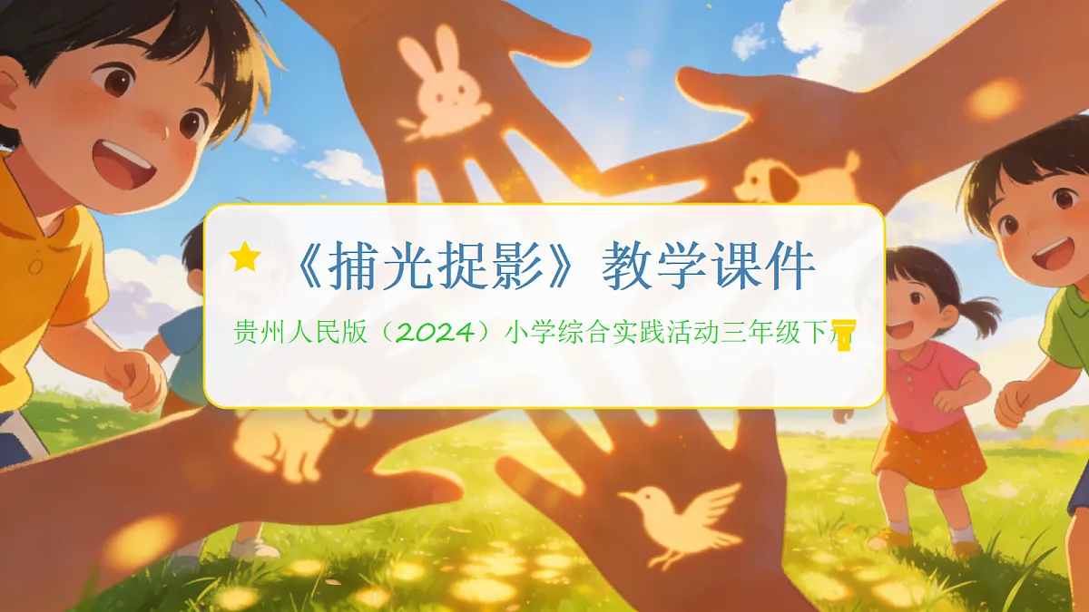 18085139第1页