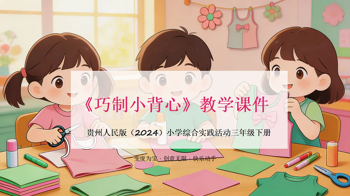 18085140第1页