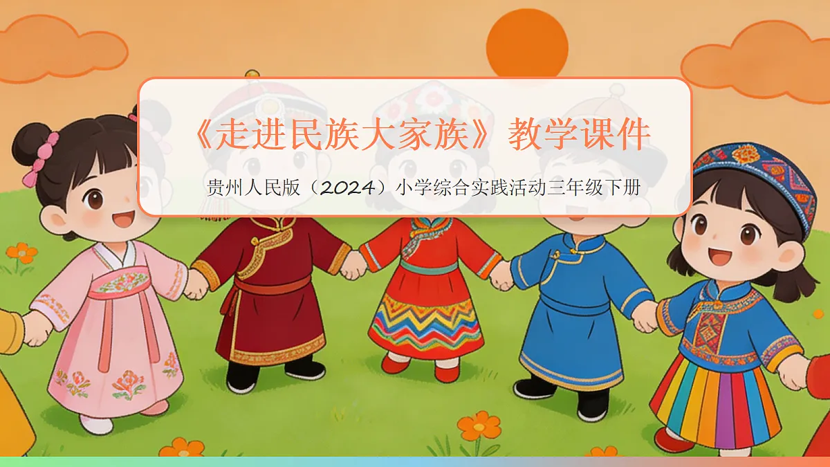 18085141第1页