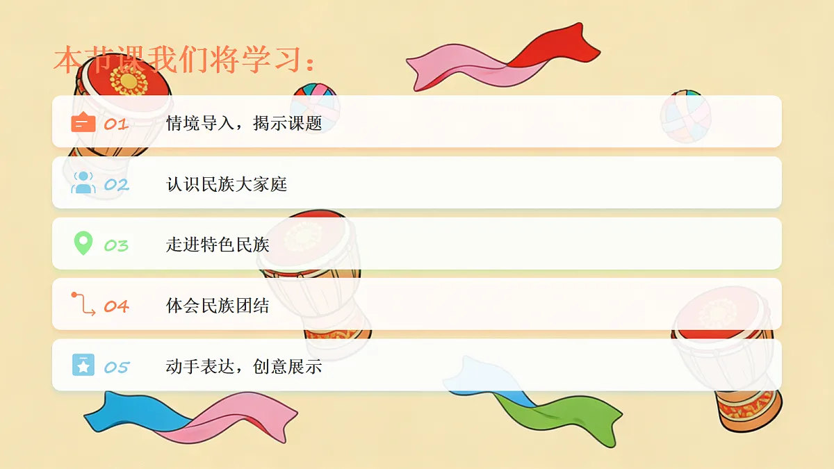 18085141第2页