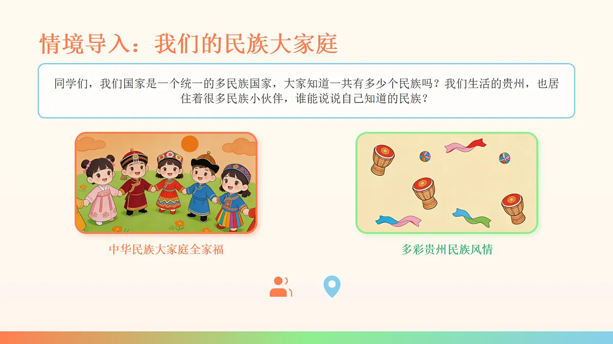 18085141第3页