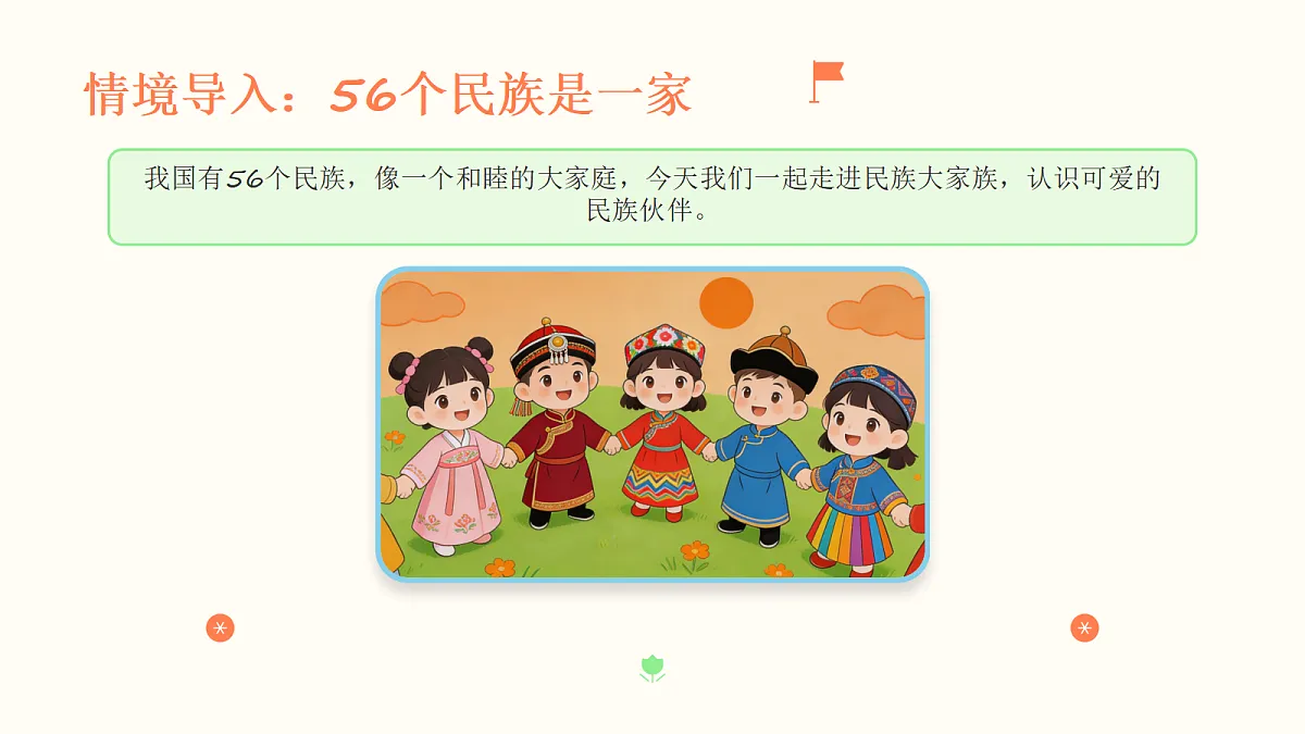 18085141第4页