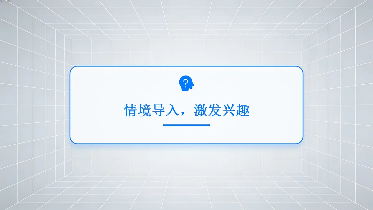 18085164第2页