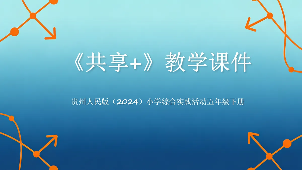 18085165第1页