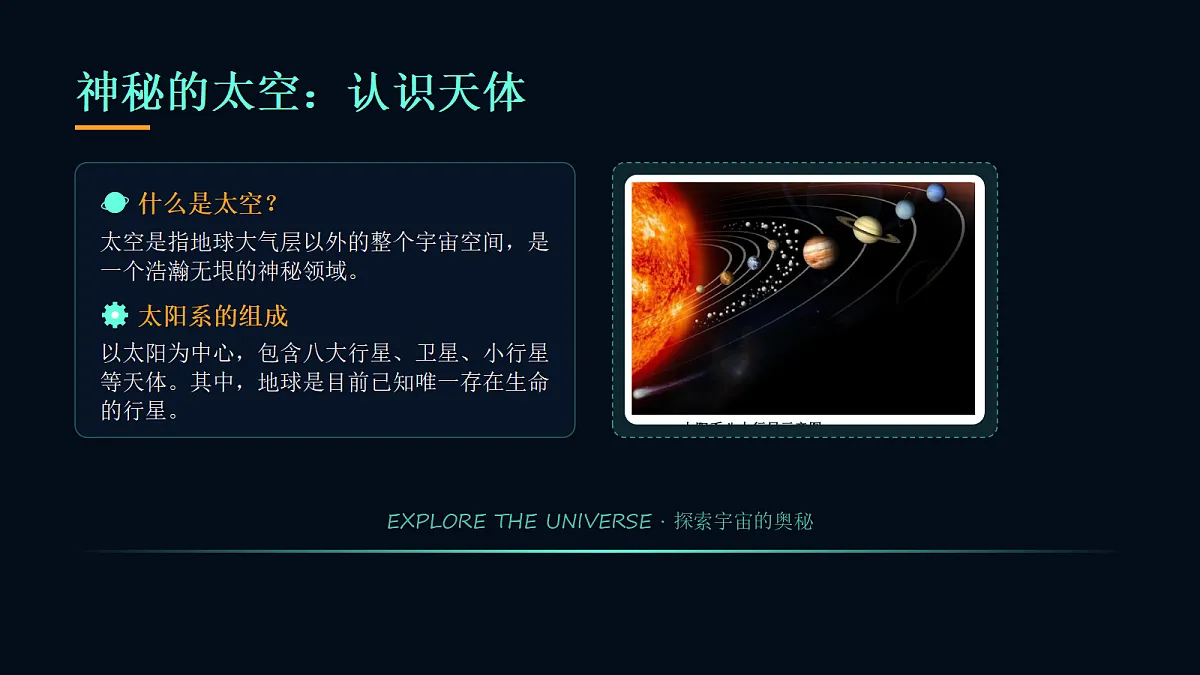 18085167第4页